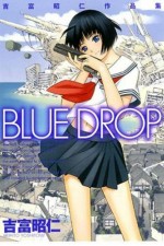 Watch Blue Drop Vodlocker